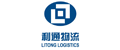 利通物流上海有限公司電話(huà)會(huì)議系統(tǒng)