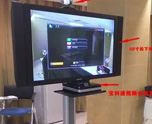 單云臺(tái)語音跟蹤攝像機(jī)RS-MPT-G200